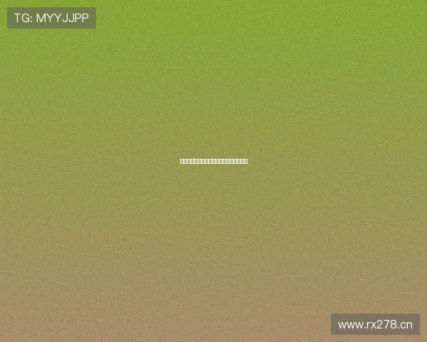 咪咕球赛直播几个小时内精彩对决全程回顾